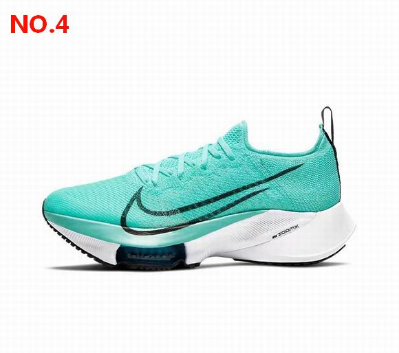 Tiffany Blue Nike Air Zoom Tempo NEXT% Men's Shoes ;